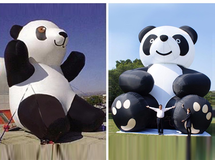 石景山熊猫固定吉祥物